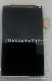 S1ԭװȫA9003ģҺʾ
