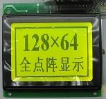 12864ZF