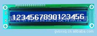 1601ǱҺ