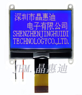 LCDģ/128X64/1.8Ӣ/װ/JHD12864-G146BSW-B