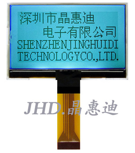 LCDʾģ/128X64/FSTN/3.5Ӣ/JHD12864-G36BSB-G