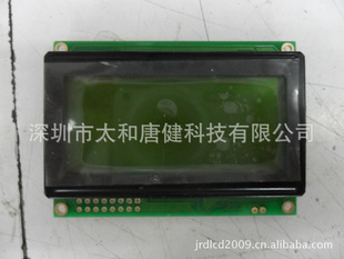 LCM12032C120*32LCDҺ12032LCMҺģ