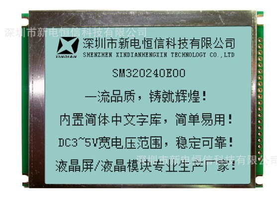 Ӧµӣ320240E00Һģ顡Һ