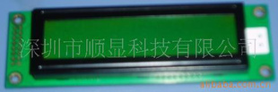 ǱʾTJDM2002A