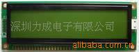 ƷLCD1602ҺʾģҺֻ(ͼ)
