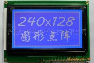 ÿ240128MSC-G240128DBSWҺʾģ