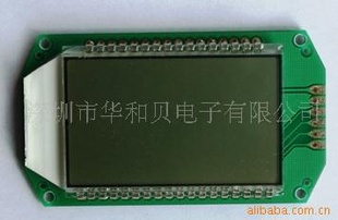 可订做段码液晶显示模组