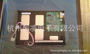 ɹKG057QV1CA