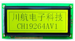 19264ҺLCD192X64ģS6B0108ƻ5VCH19264A