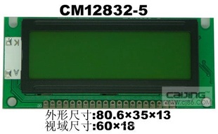 LCD128x32´Һģ8x2