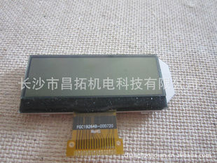 UCOGLCD,LCM19264ҺʾҺʾģ