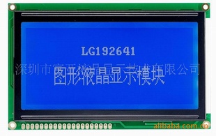 19264LCDҺʾģ飨LCM