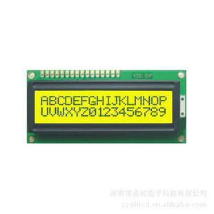 ֿLCD1602A-1ģLCM