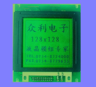LCDҺ128128LCMͼεҺʾģZL128128B1Һ