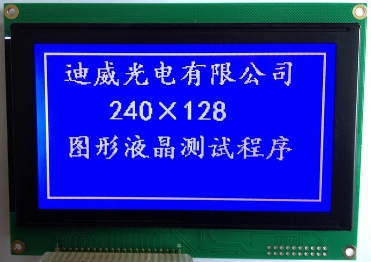 DV240128A-V1.5Һģ