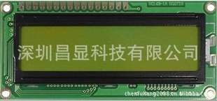 19264点阵屏批发