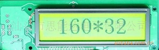 LCDҺʾģ160*32ͼ