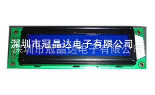 LCMLCD2002ҺۣͨISO9001-2000ϵ