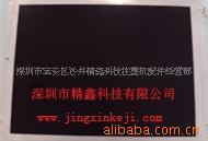KCB104VG2CE-G43ʾ