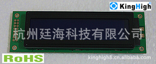 LCDҺģKH2002MR120*2ƷͨVFD˫Ƹ