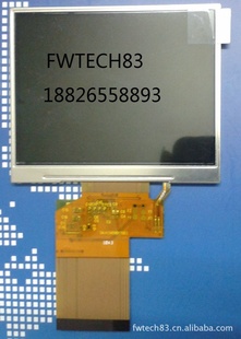 3.5Һ
