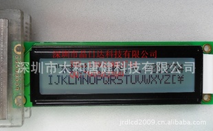 2002LCDҺʾģ20*2LCMҺģ