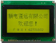 QH2001-01ҺģƷ