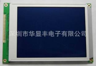 LCDϵвƷ320240Һģ飬ʾ