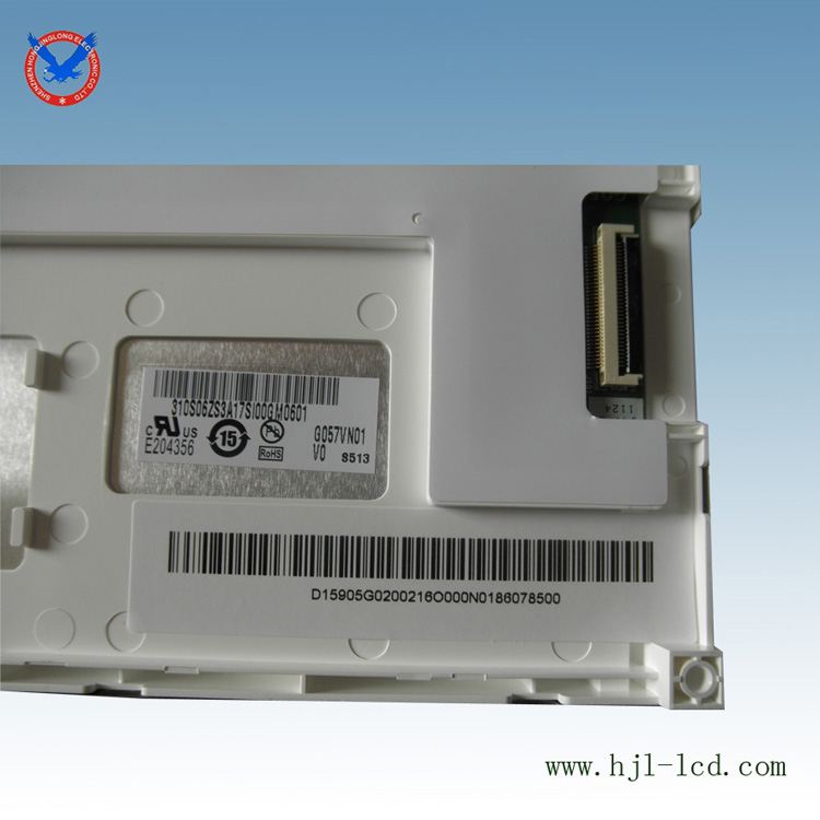 ӦѴ5.7ҺG057QN01V.1