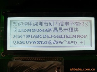 LCM/Һģ/TJDM19264A/24064