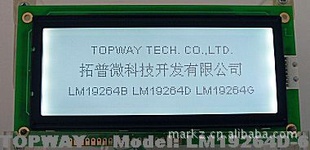 3.3V߷ֱ240*80ߴгͨ192*64Һʾģ