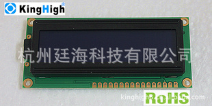 LCDģKH1602MR116*2ַʾƷͨģ