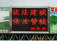 WDT20Һģ