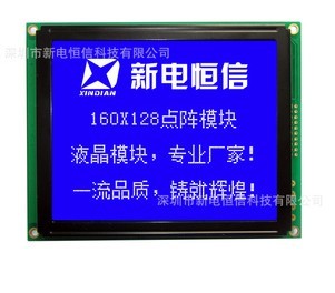 Ӧµӣ160128B00Һģ顡Һ