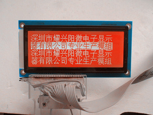 ҫ19264ֿؼ19264ZWAֿ5V19264LCD