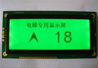 ʾ|ǱLCD