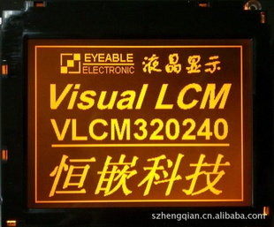 ͼҺʾģVLCM320240C