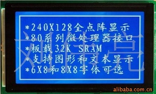 240128AҺʾģ