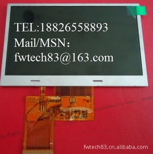 HSD043I9W1-A00,4.3Һ