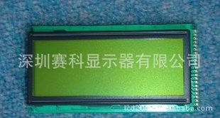 19264Һ19264Һģ,100*60mmKS0108