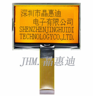 LCMҺģ/12864/ͼε/JHD12864-G46BSC-G