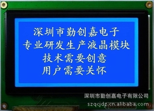 ڴQC240128AҺģ
