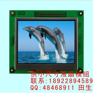 СߴҺģƵƷ