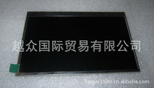 5LCDҺKD50G2-40TM-A1