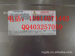 12.1TX31D32VM2AAAҺ