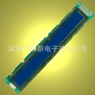 4020A-1/B40*2Һʾģ飬ַҺʾ