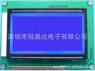 LCM12864Һģ()ͼεҺ