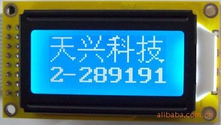 64x32lcdҺģ飬ֿҺ