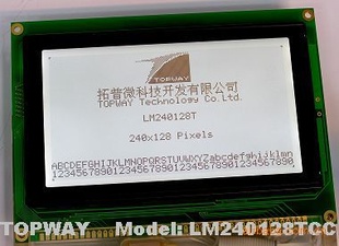 ߿ɿ240*128LCDҺʾģ