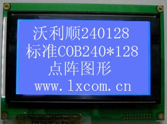 240128Һ|Ӣʾ|豸ʾ